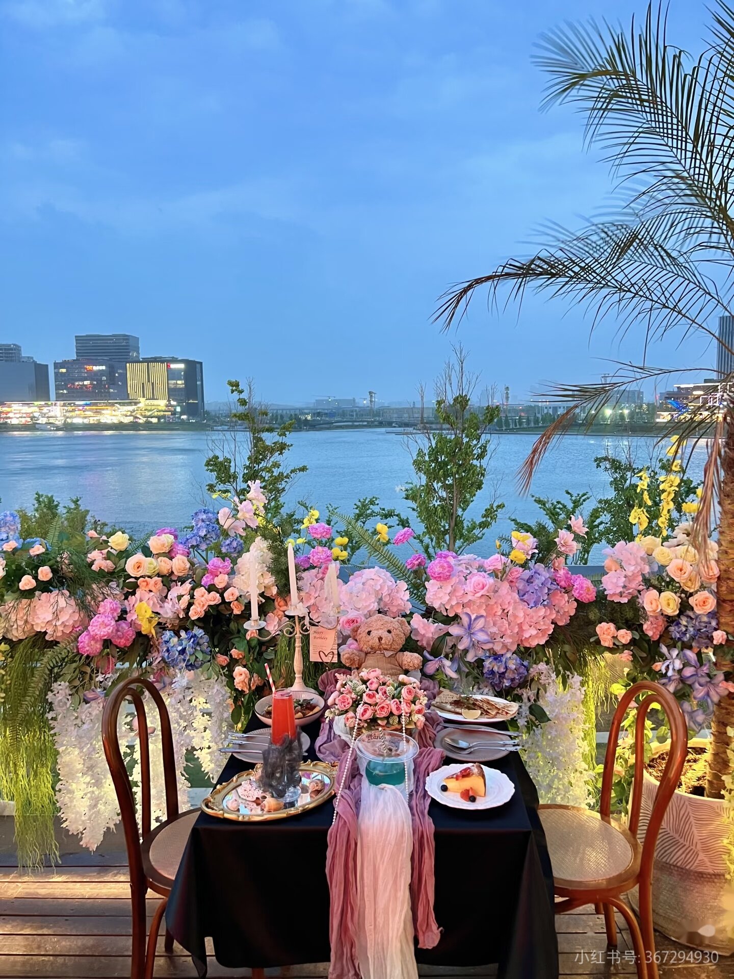 实景交付